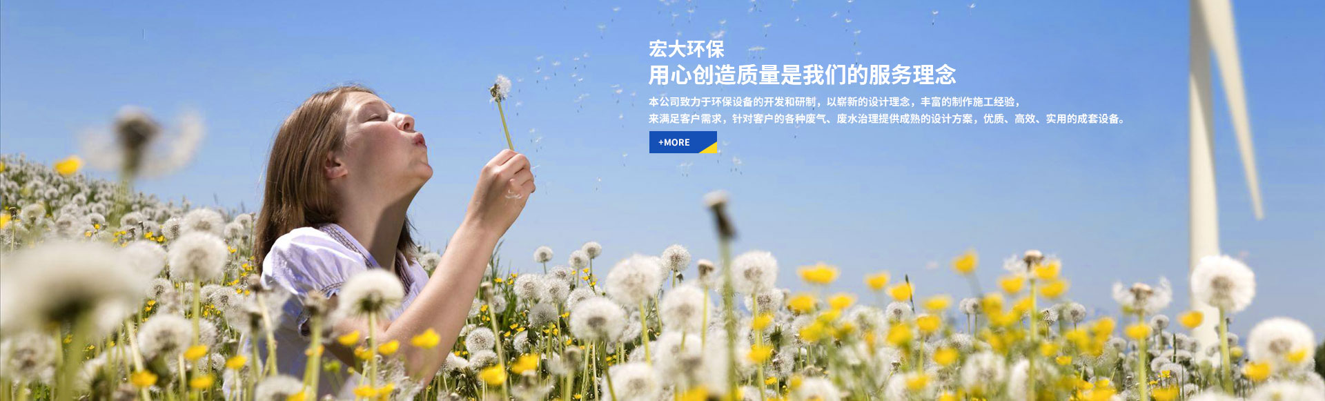 濰坊海之源化工有限公司